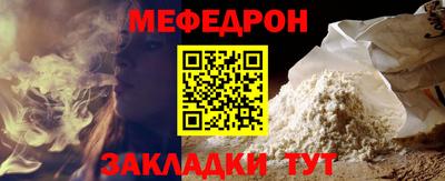 эйфоретик Кингисепп