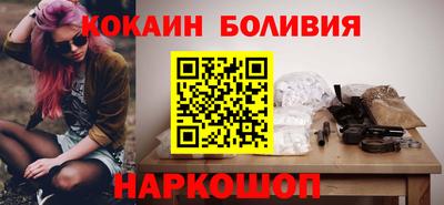 крисы Камышлов