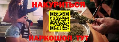 кокаин премиум Кинель