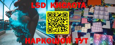 кристаллы Кимры
