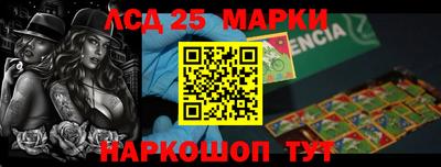 кристаллы Кимры