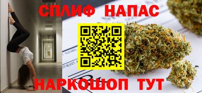 кристаллы Кимры