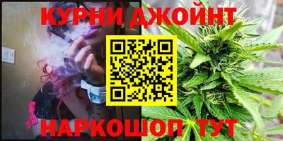кокаин премиум Кинель