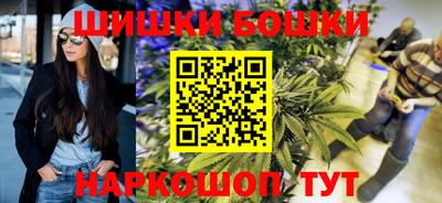 кристаллы Кимры