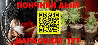 эйфоретик Канаш