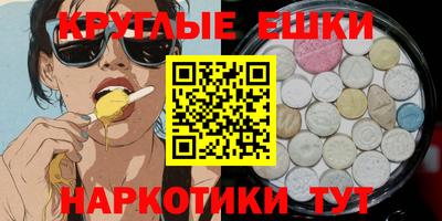 кристаллы Кимры