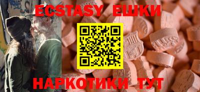 крисы Камышлов