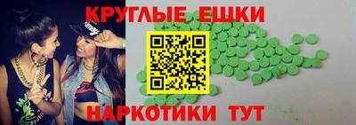 крисы Камышлов