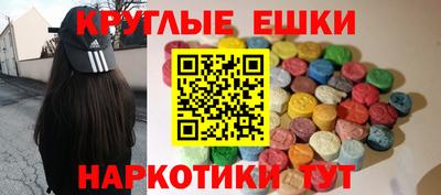 крисы Камышлов