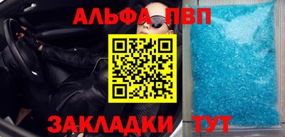 эйфоретик Кингисепп