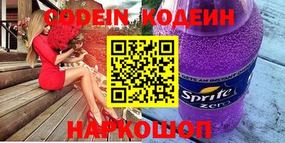крисы Камышлов
