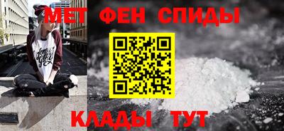 эйфоретик Канаш