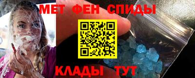 кристаллы Кимры
