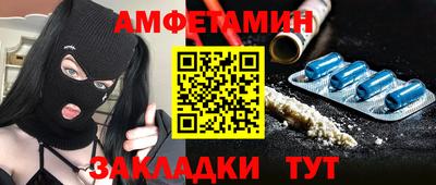 эйфоретик Канаш