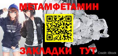 эйфоретик Канаш