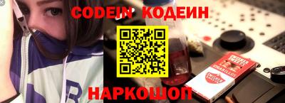 эйфоретик Кингисепп