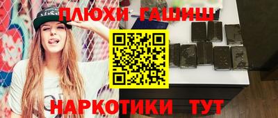 эйфоретик Кингисепп