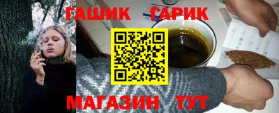 кокаин премиум Кинель