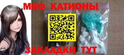 кокаин премиум Кинель