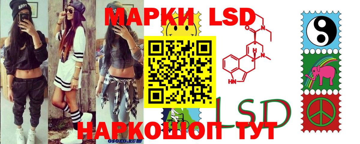 Cocaine  ГАШ  Валуйки  A-PVP СК   МДМА  Мефедрон кристаллы  Вход с VPN  Марихуана  Канабис  НБОМе 